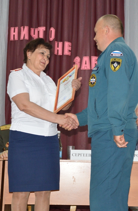 DSC 0101