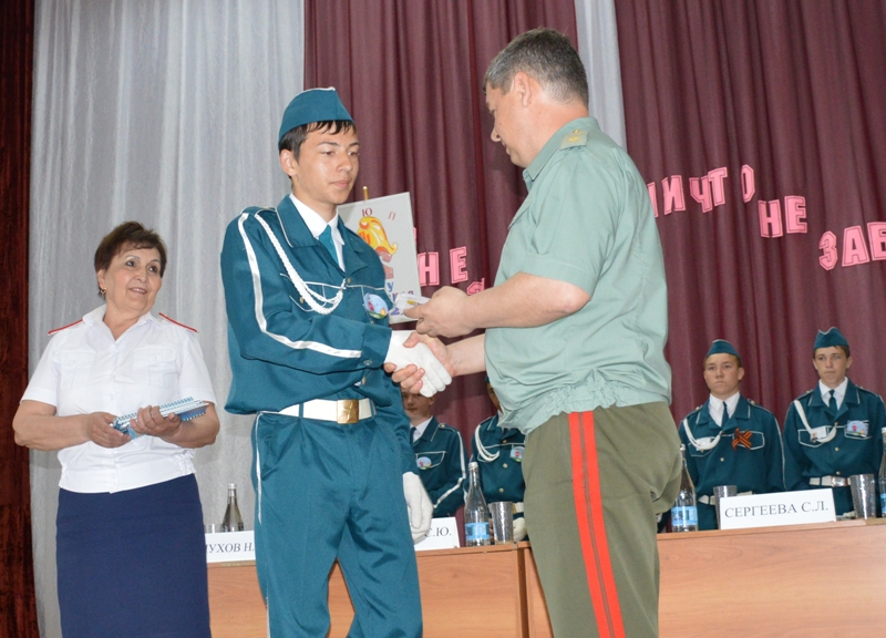 DSC 0121