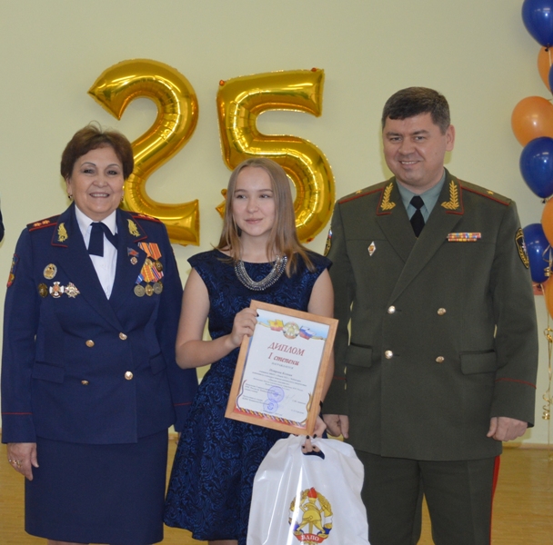 DSC 0270