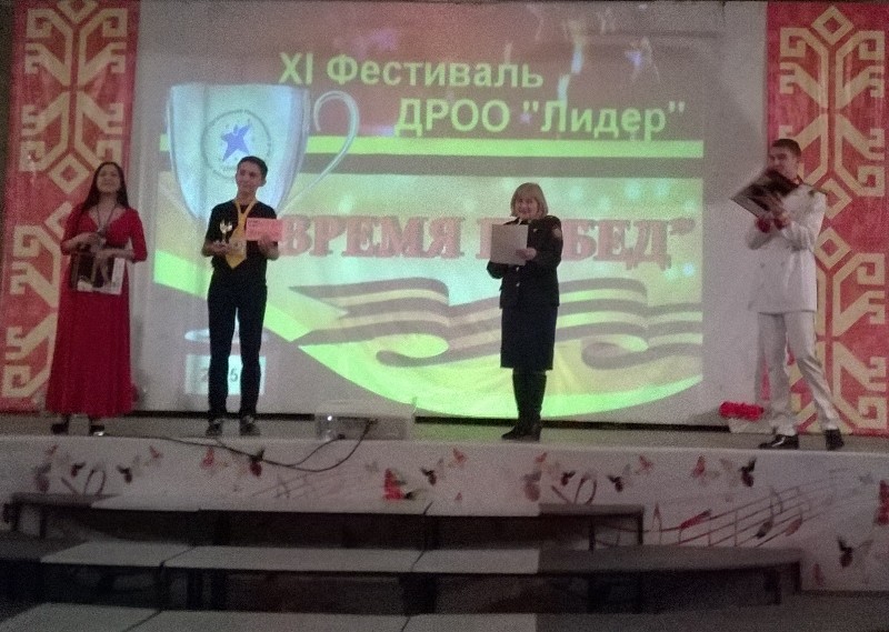 WP 20150423 16 31 43 Selfie