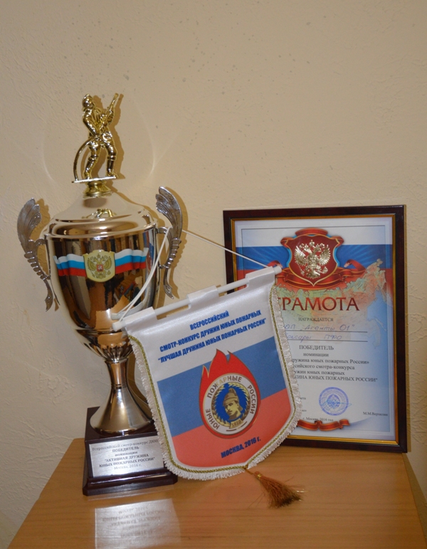 DSC 0021