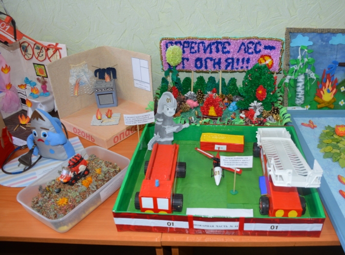 DSC 0016