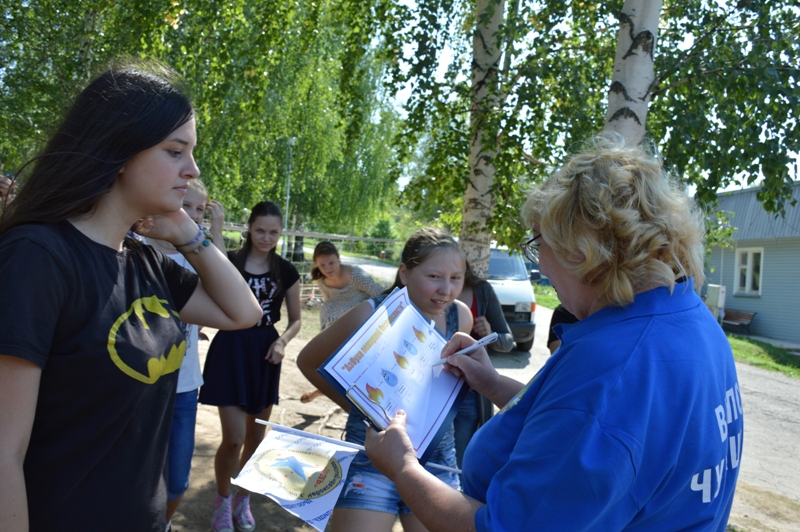 DSC 0848