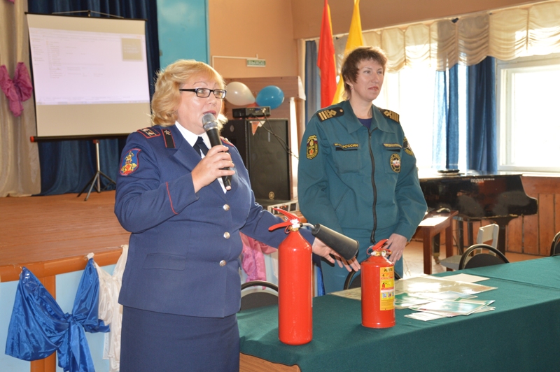 DSC 0201