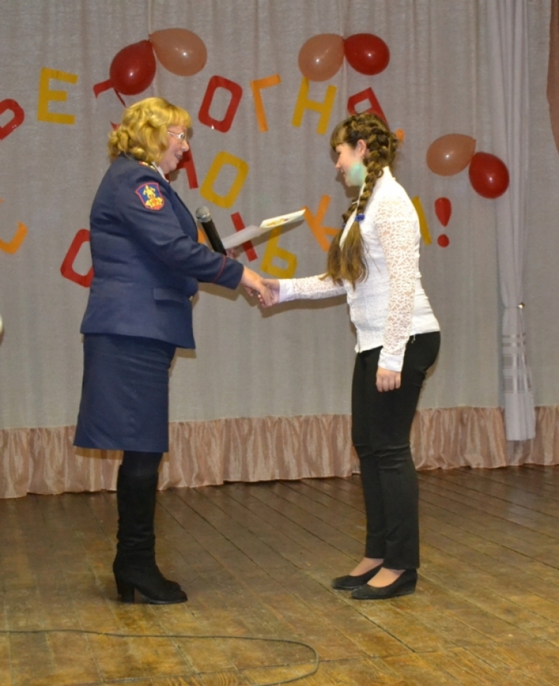803