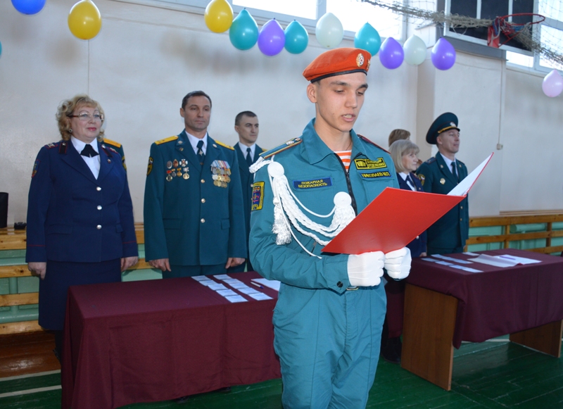 DSC 0987