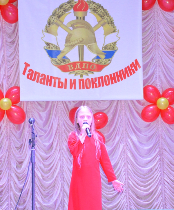 DSC 0170