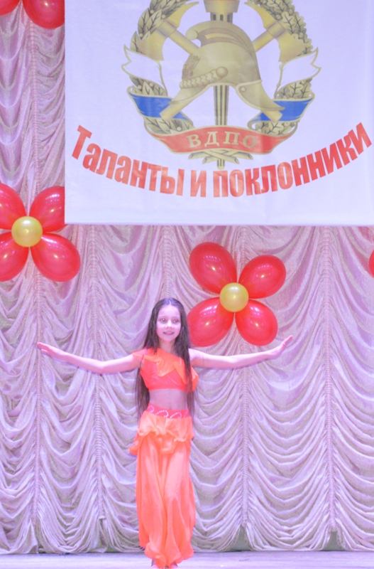 DSC 0254