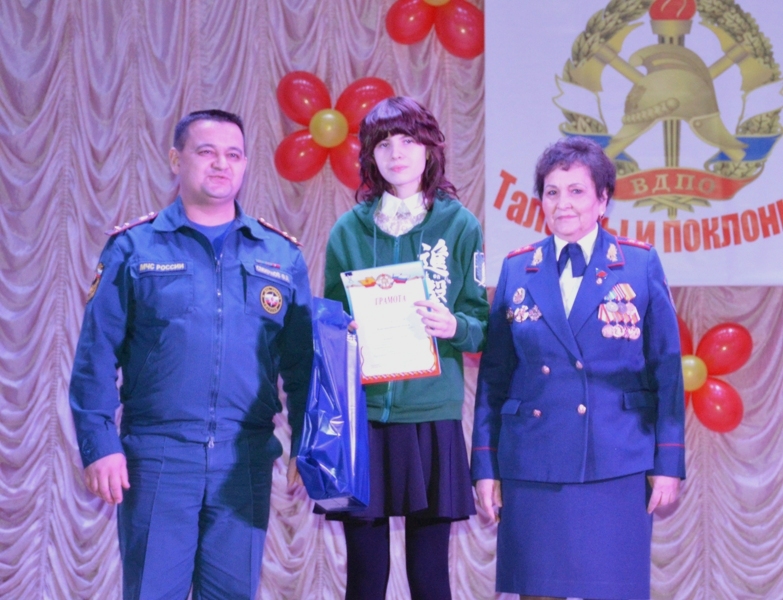 DSC 0321