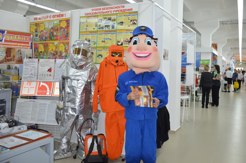 DSC 0205