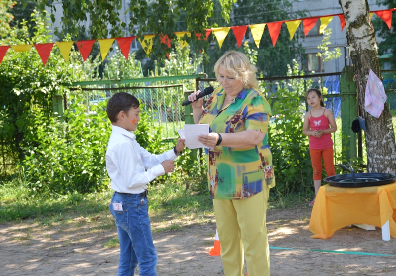 DSC 0868