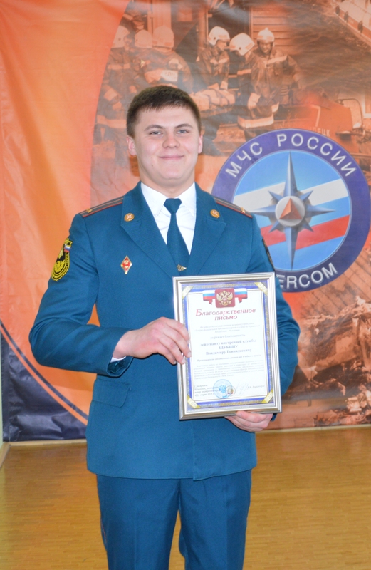DSC 0060