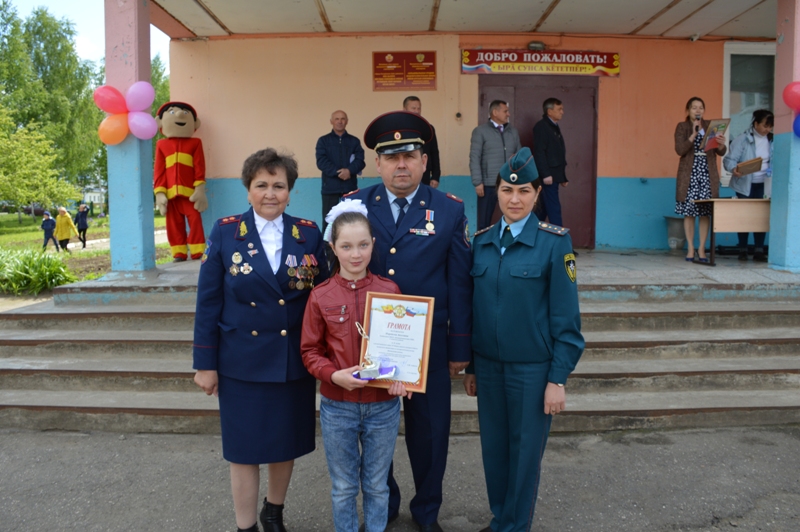 DSC 0055