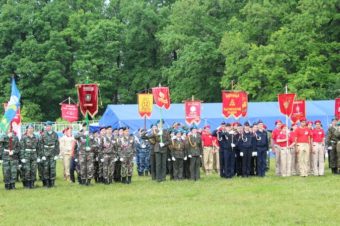 img 2430 resize