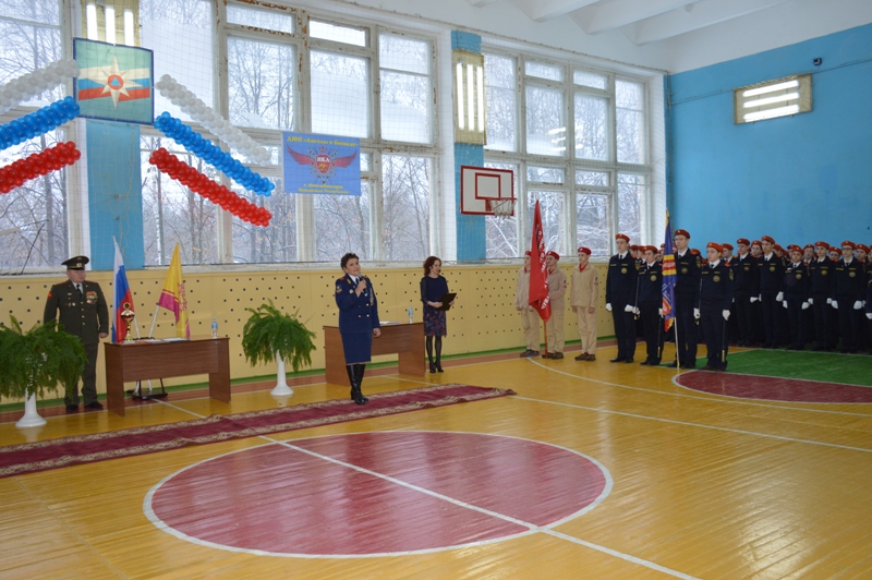 DSC 0101