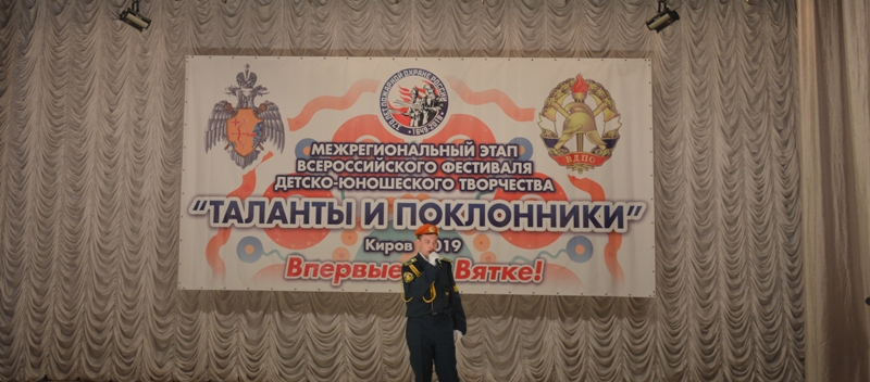 DSC 0284
