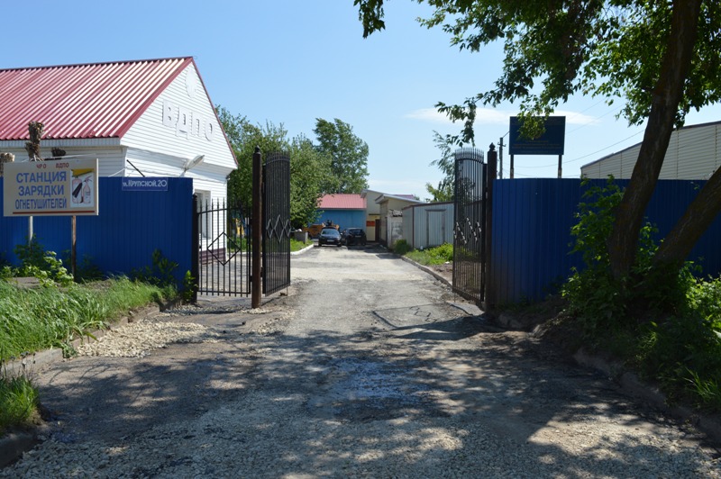 DSC 0004