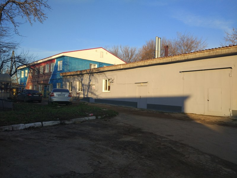 IMG 20191115 144543
