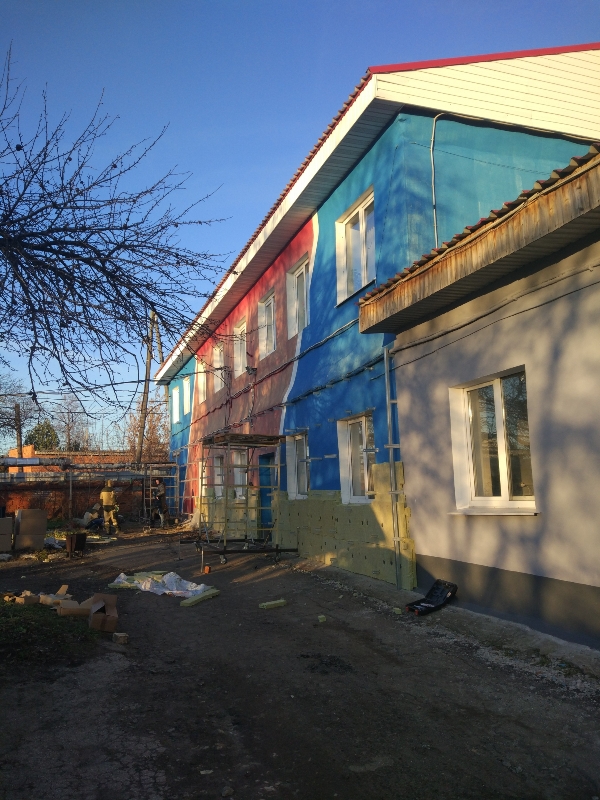 IMG 20191115 144606