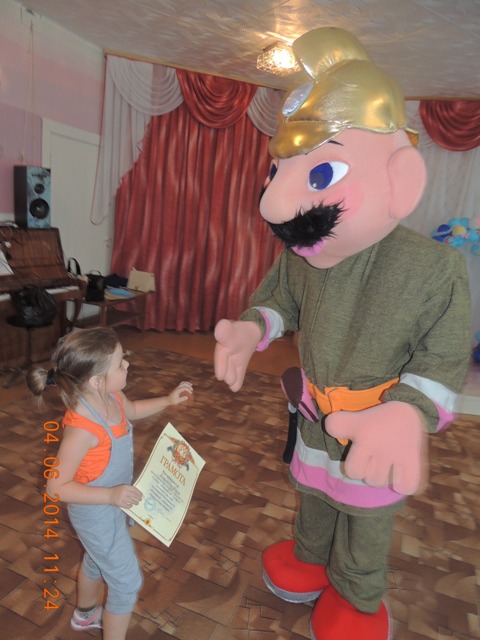 DSCN9631