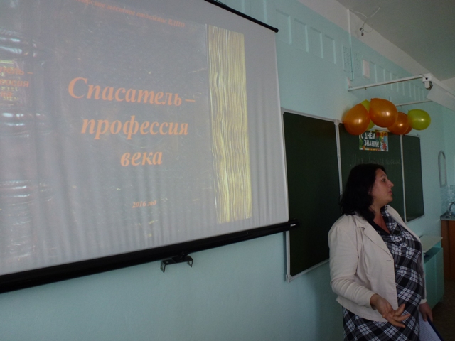 P1080818