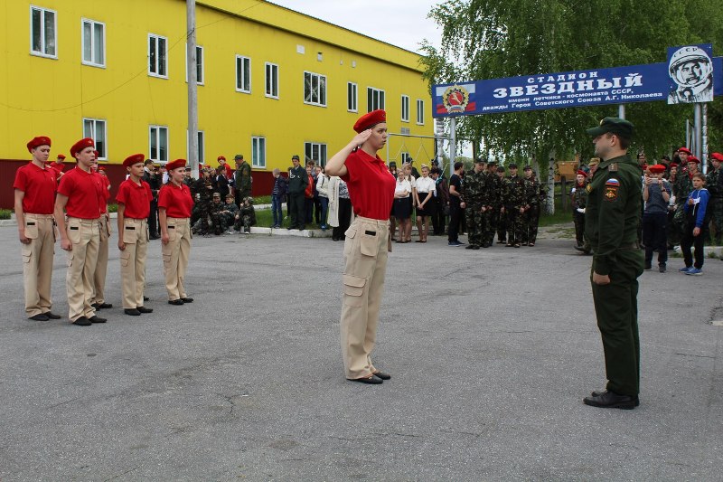 YsiYAGQIHGI
