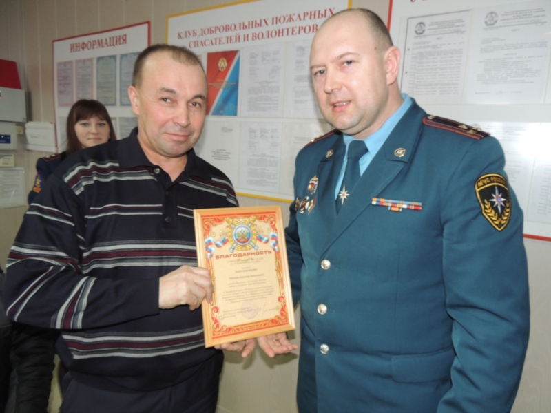 dscn9934