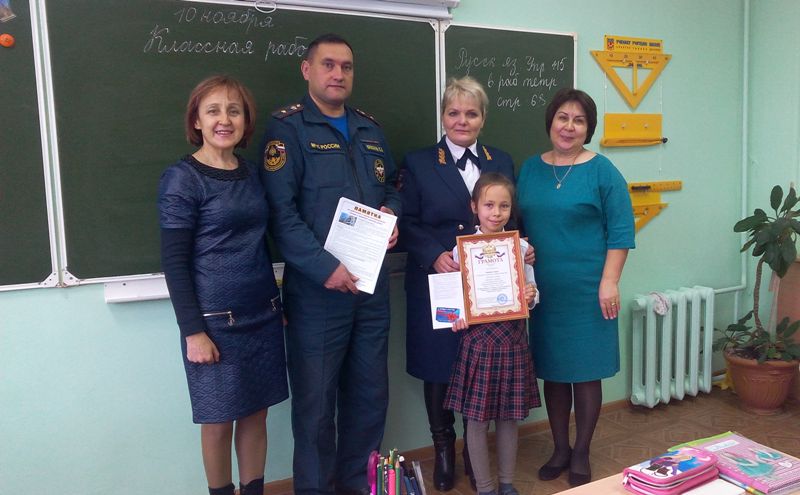 IMG 20151110 101046