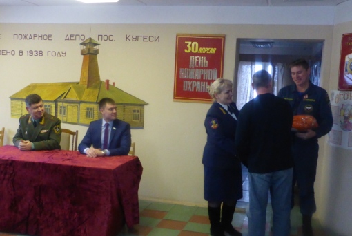 P1040198