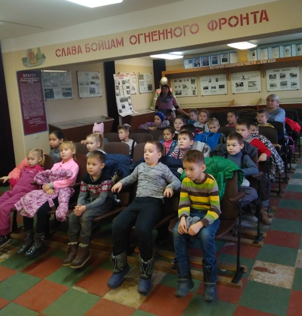 IMG 20191112 101148