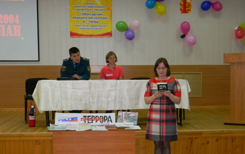 DSCN0105