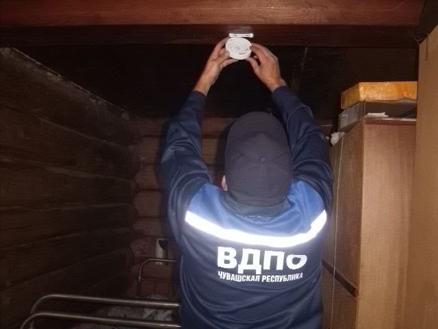 BKDC1193