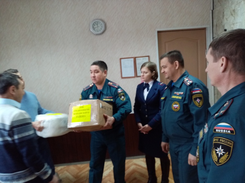 IMG 20191205 114050