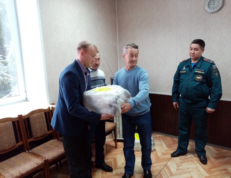 IMG 20191205 114337