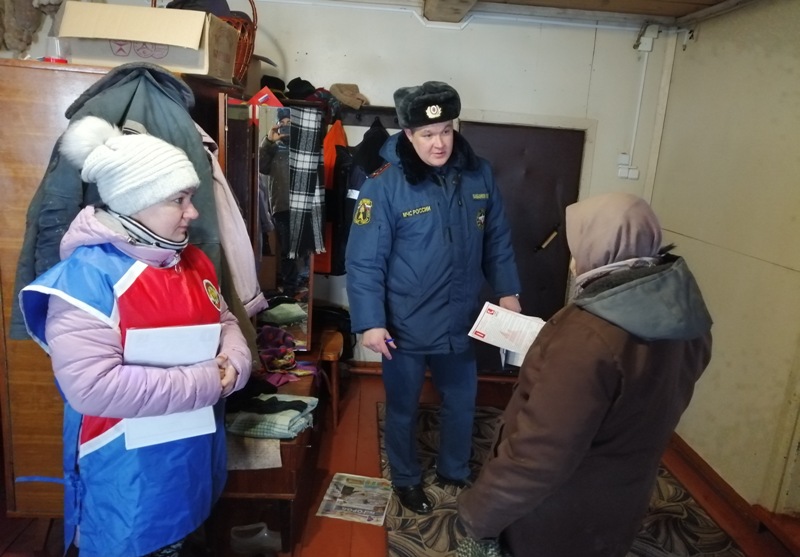 IMG 20190115 104505