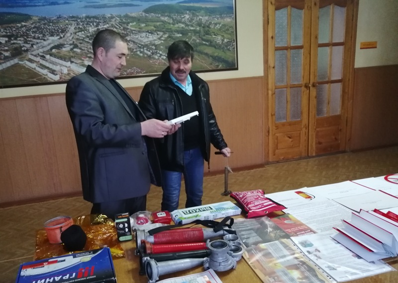 IMG 20190124 083908