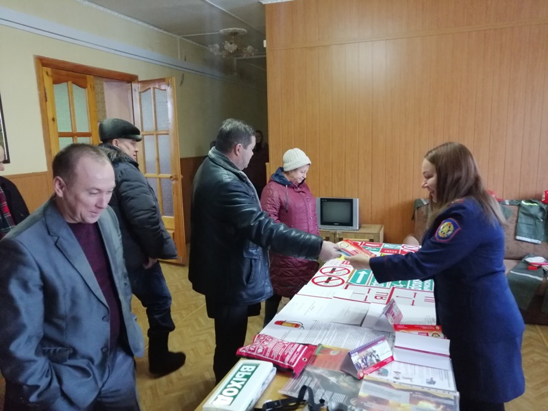 IMG 20190124 085328