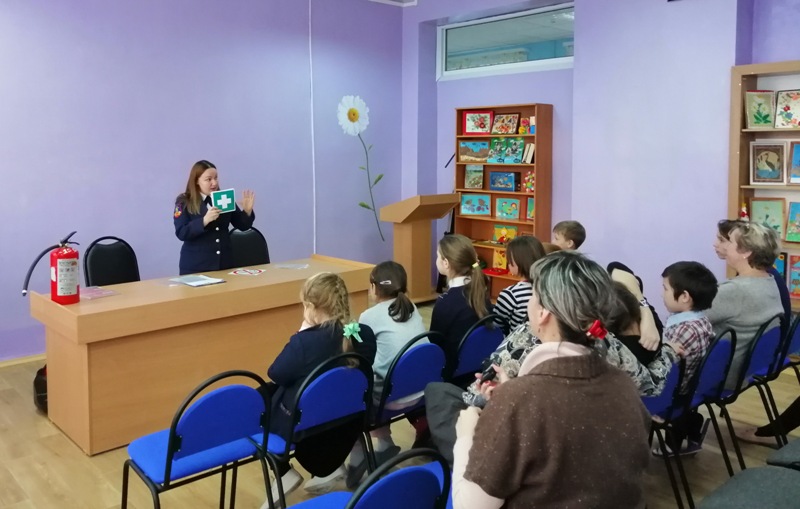 IMG 20190206 153020