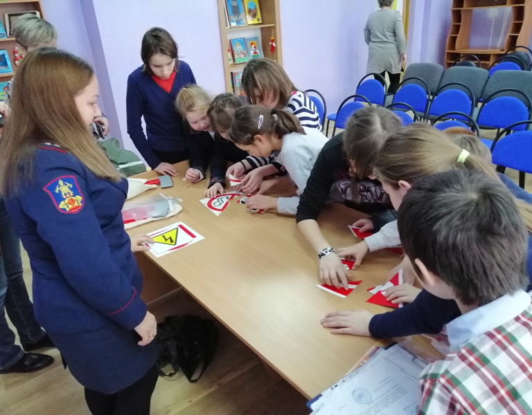 IMG 20190206 153643
