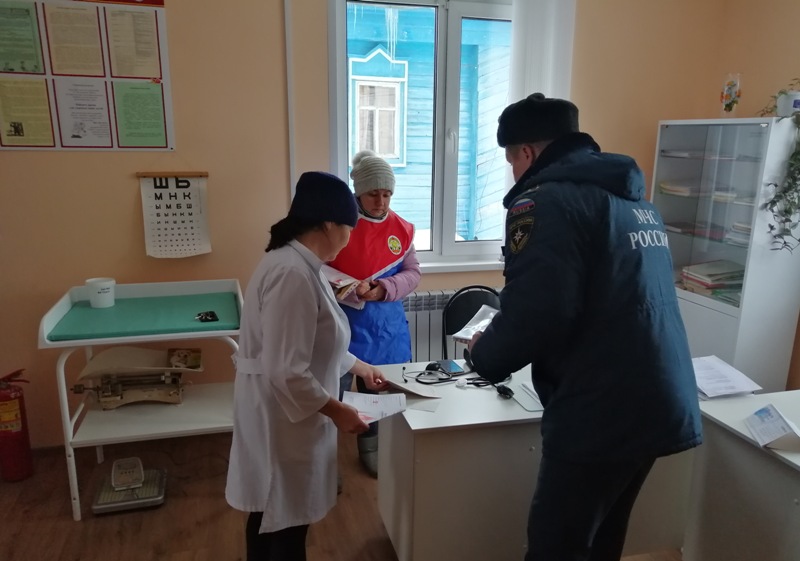 IMG 20190305 110737