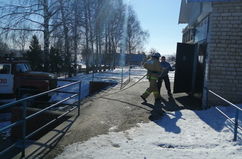 IMG 20190313 101649