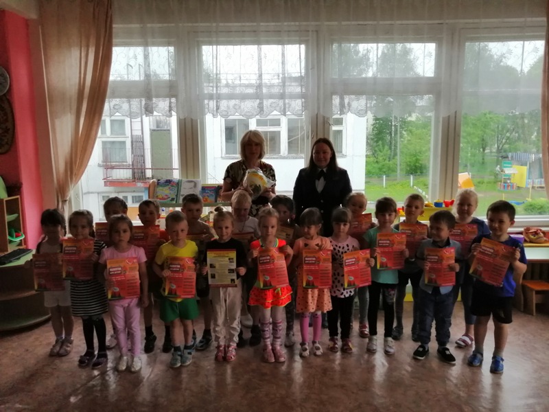 IMG 20190516 104102