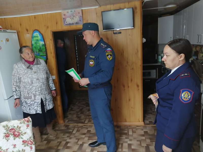 IMG 20190522 102951