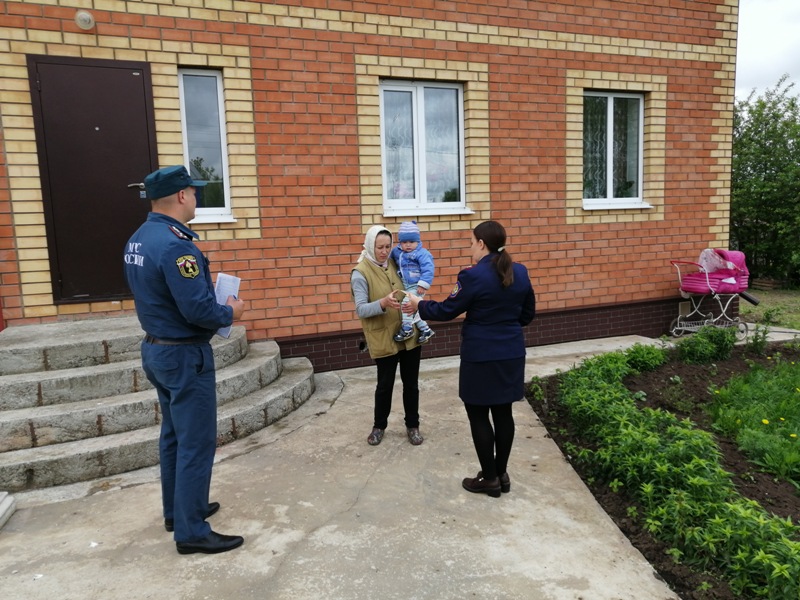 IMG 20190522 103323