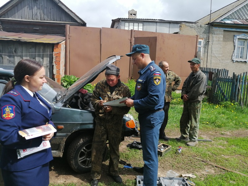 IMG 20190522 110610
