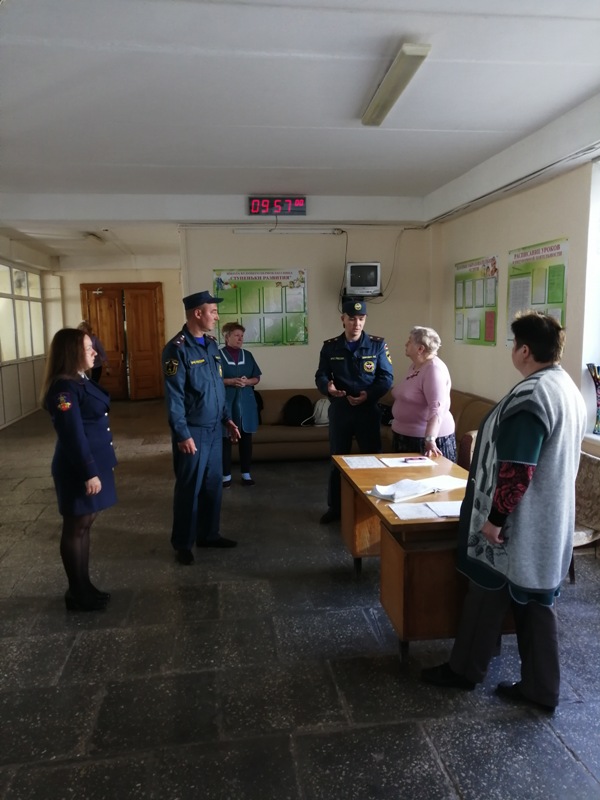 IMG 20190912 095659