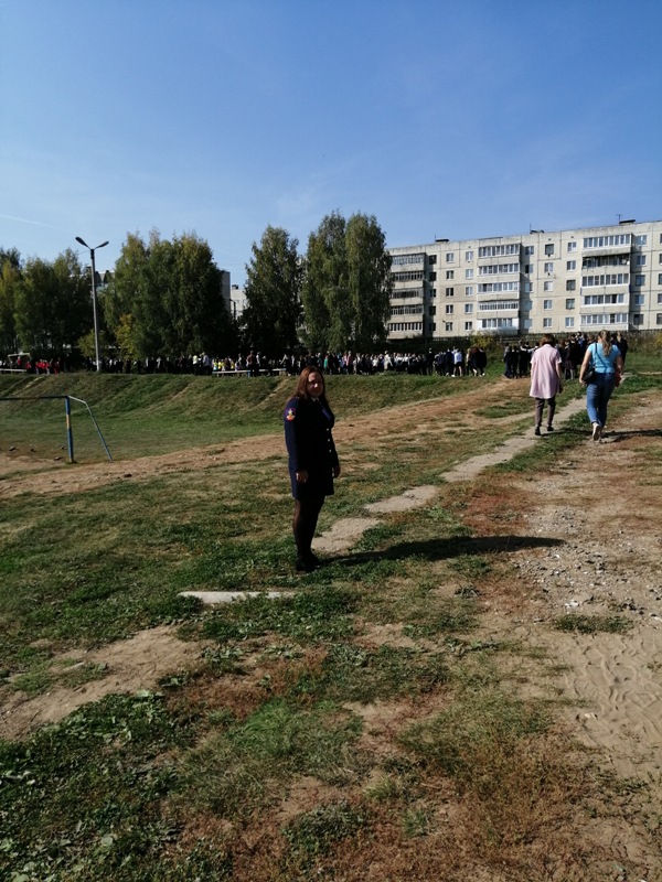 IMG 20190912 100345