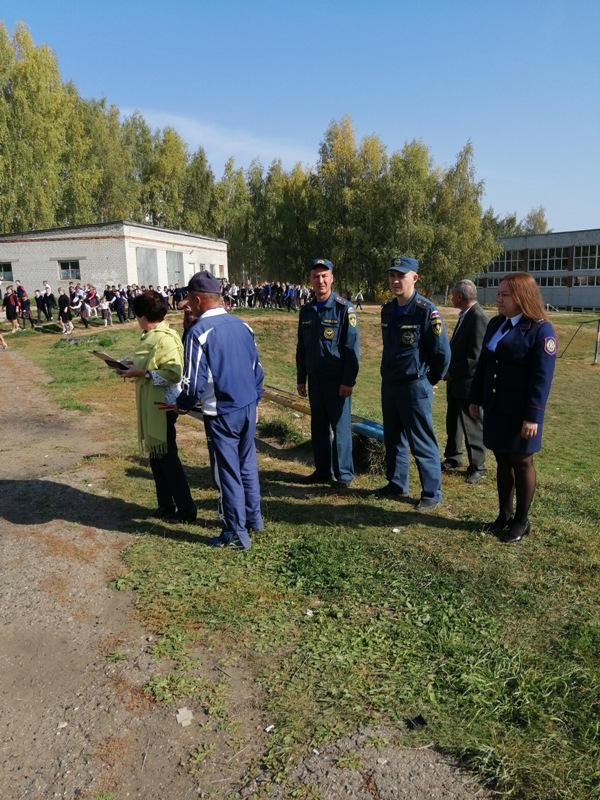 IMG 20190912 100551