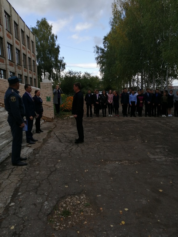 IMG 20190919 113615