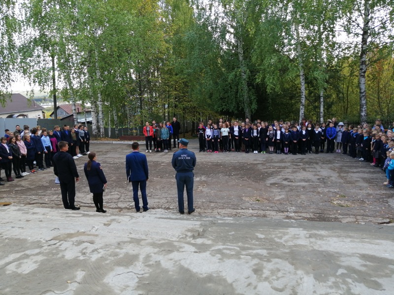 IMG 20190919 113636